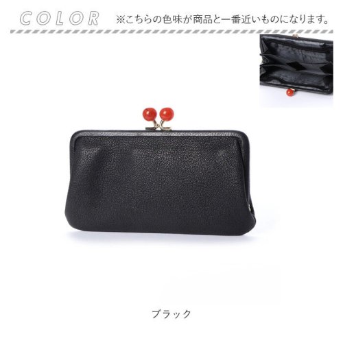 perche ペルケ アクリル玉がま口長財布 perche ペルケ