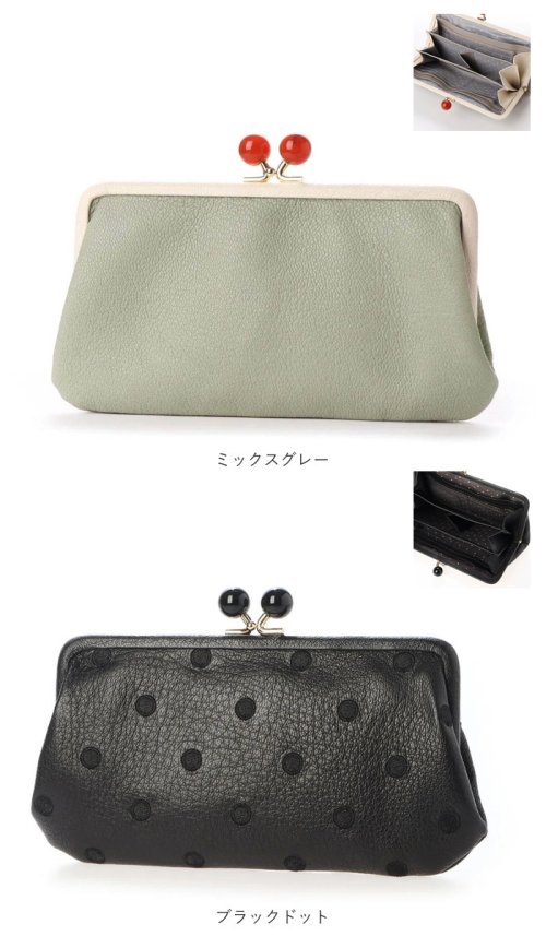 perche ペルケ アクリル玉がま口長財布 perche ペルケ