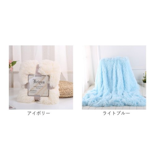 BACKYARD FAMILY(バックヤードファミリー)/毛布 ブランケット pmyblanket01/img13