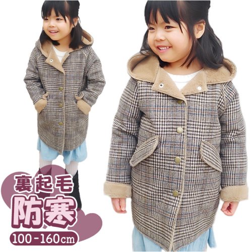 BACKYARD FAMILY(バックヤードファミリー)/ダッフルコート 裏起毛 コート 子供服 pmycloth1109/img01