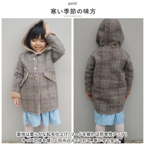 BACKYARD FAMILY(バックヤードファミリー)/ダッフルコート 裏起毛 コート 子供服 pmycloth1109/img03