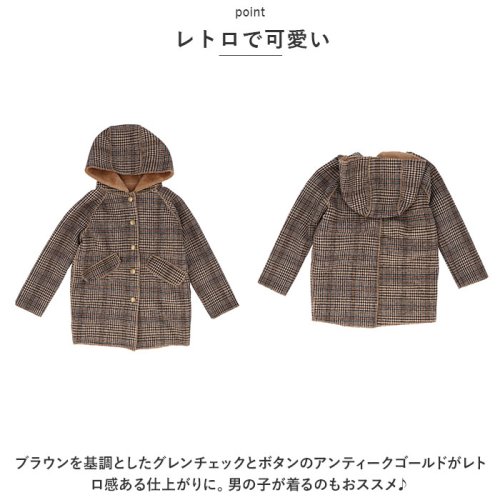 BACKYARD FAMILY(バックヤードファミリー)/ダッフルコート 裏起毛 コート 子供服 pmycloth1109/img05