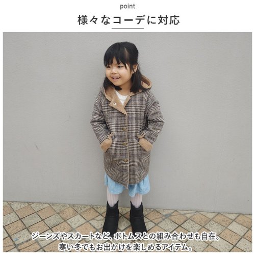 BACKYARD FAMILY(バックヤードファミリー)/ダッフルコート 裏起毛 コート 子供服 pmycloth1109/img07