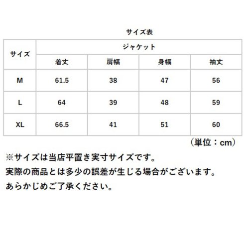 BACKYARD FAMILY(バックヤードファミリー)/ジャケット フード付き 長袖 レディース pmyjacket25/img11