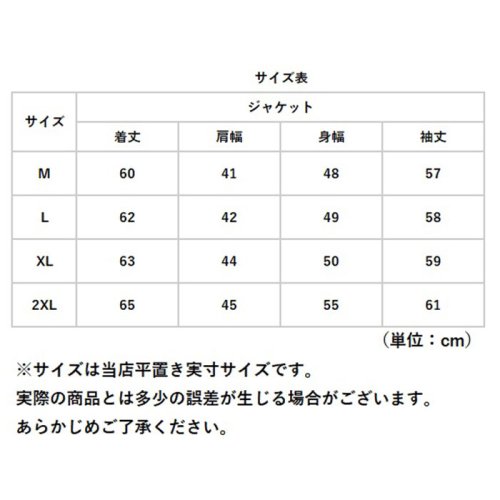 BACKYARD FAMILY(バックヤードファミリー)/ジャケット フード付き 長袖 レディース pmyjacket31/img12