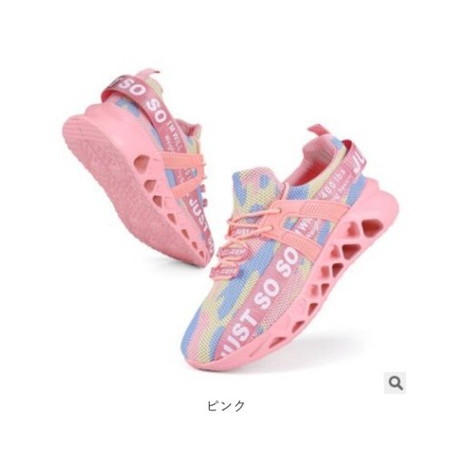 BACKYARD FAMILY(バックヤードファミリー)/レディース スニーカー pmymshoes24/img13