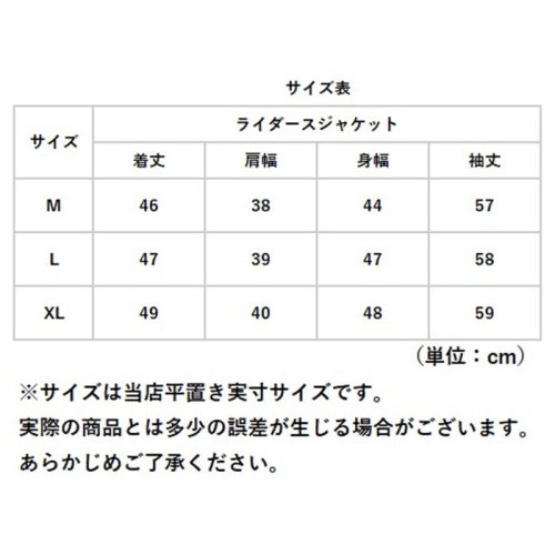 BACKYARD FAMILY(バックヤードファミリー)/ライダースジャケット レディース 秋 冬 おしゃれ rdjk040/img13