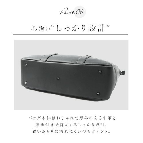 SOLATINA 14ポケット ビジネスバッグ
