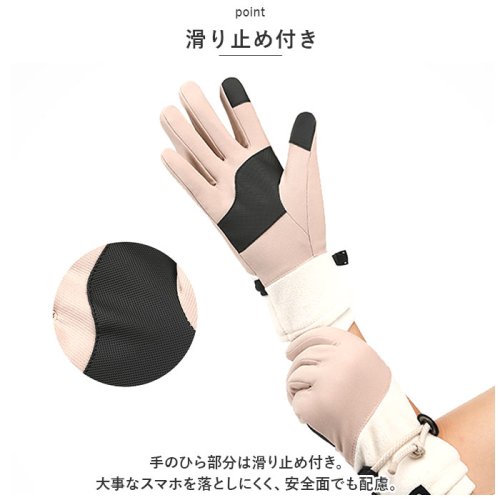 BACKYARD FAMILY(バックヤードファミリー)/手袋 スマホ操作できる 2タイプ sgloves1501to52/img06