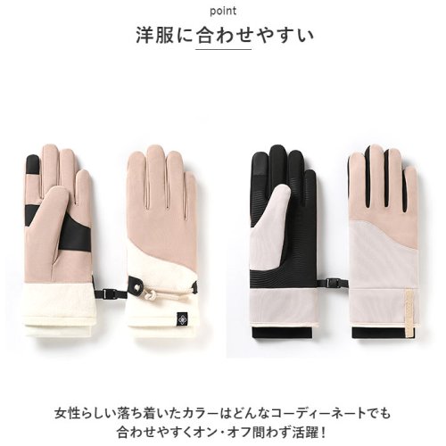 BACKYARD FAMILY(バックヤードファミリー)/手袋 スマホ操作できる 2タイプ sgloves1501to52/img08