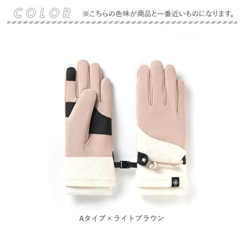 BACKYARD FAMILY(バックヤードファミリー)/手袋 スマホ操作できる 2タイプ sgloves1501to52/img11