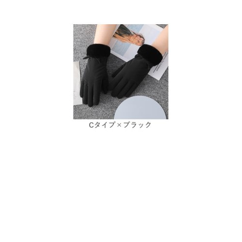 BACKYARD FAMILY(バックヤードファミリー)/手袋 かわいい もこもこ 3タイプ sglovesfb01x/img16