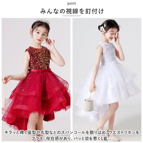 BACKYARD FAMILY(バックヤードファミリー)/キッズフォーマルドレスショートxjformaldress01/img03