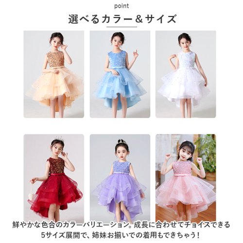 BACKYARD FAMILY(バックヤードファミリー)/キッズフォーマルドレスショートxjformaldress01/img08