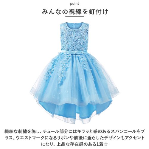 BACKYARD FAMILY(バックヤードファミリー)/キッズフォーマルドレスショートxjformaldress04/img06