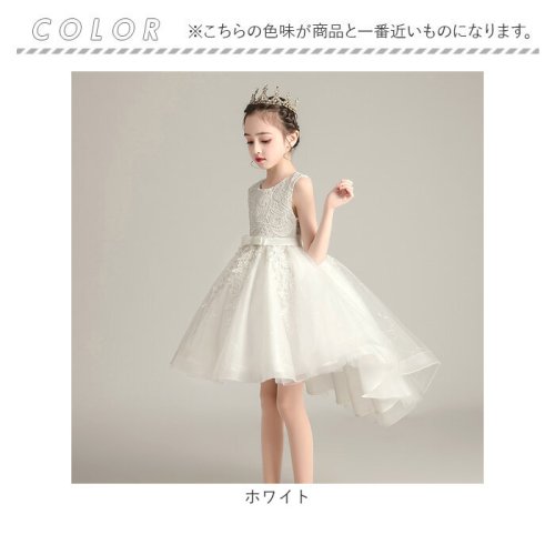 BACKYARD FAMILY(バックヤードファミリー)/キッズフォーマルドレスショートxjformaldress04/img13