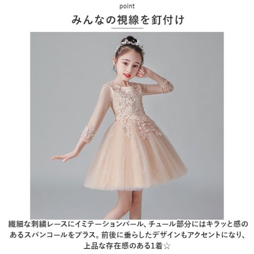 BACKYARD FAMILY(バックヤードファミリー)/キッズフォーマルドレスショートxjformaldress06/img03