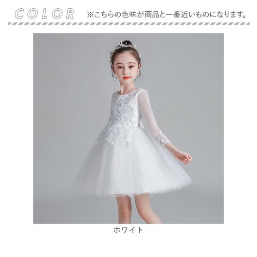 BACKYARD FAMILY(バックヤードファミリー)/キッズフォーマルドレスショートxjformaldress06/img12