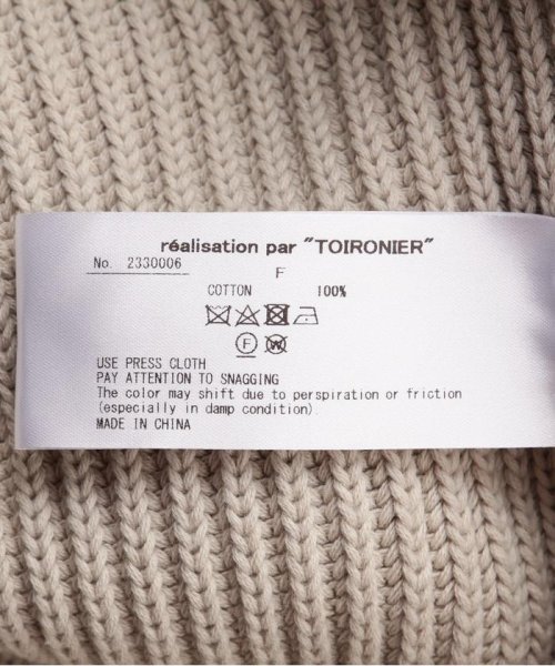 GARDEN(ガーデン)/Toironier/トワロニエ/Half Zip Knit/img09