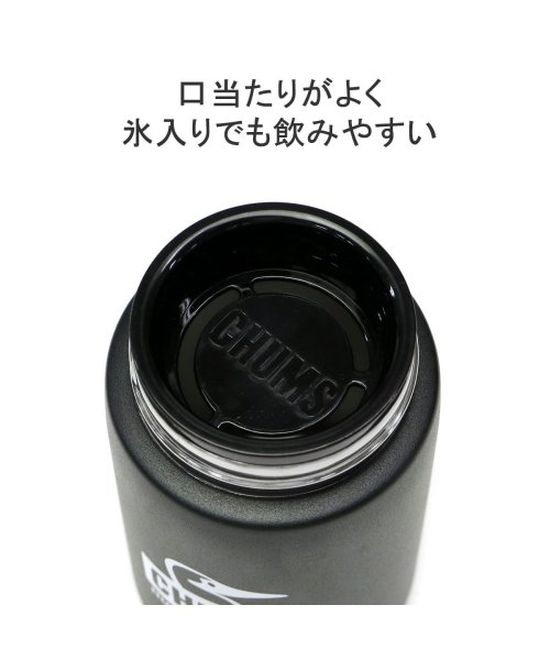 CHUMS(チャムス)/チャムス 水筒 CHUMS 320ml ステンレスボトル 蓋付き 保温 保冷 Camper Stainless Bottle 300 CH62－1919/img03