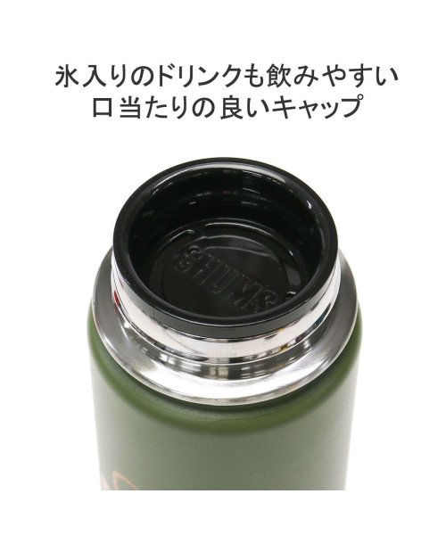 CHUMS(チャムス)/チャムス 水筒 CHUMS ステンレスボトル 510ml 蓋付き 保温 保冷 Camper Stainless Bottle 500 CH62－1920/img03