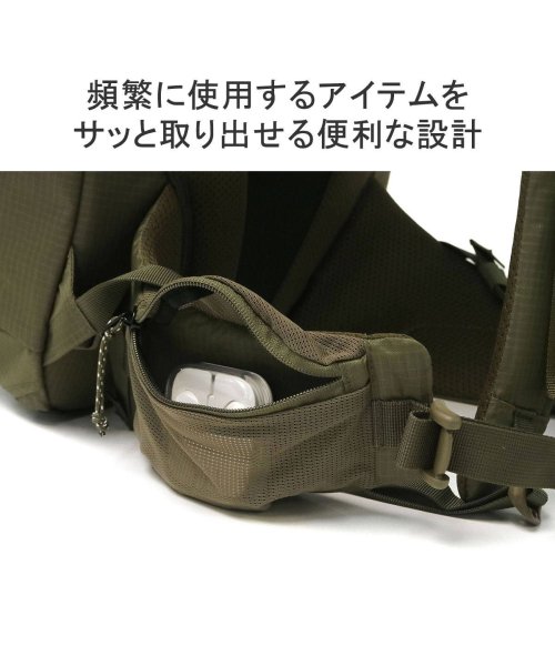 MILLET(ミレー)/【日本正規品】ミレー リュック 大容量 おしゃれ MILLET 軽量 バックパック 30L 登山 ブランド B4 レインカバー クンブ 30 MIS0715/img06