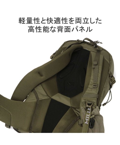 MILLET(ミレー)/【日本正規品】ミレー リュック 大容量 おしゃれ MILLET 軽量 バックパック 30L 登山 ブランド B4 レインカバー クンブ 30 MIS0715/img07