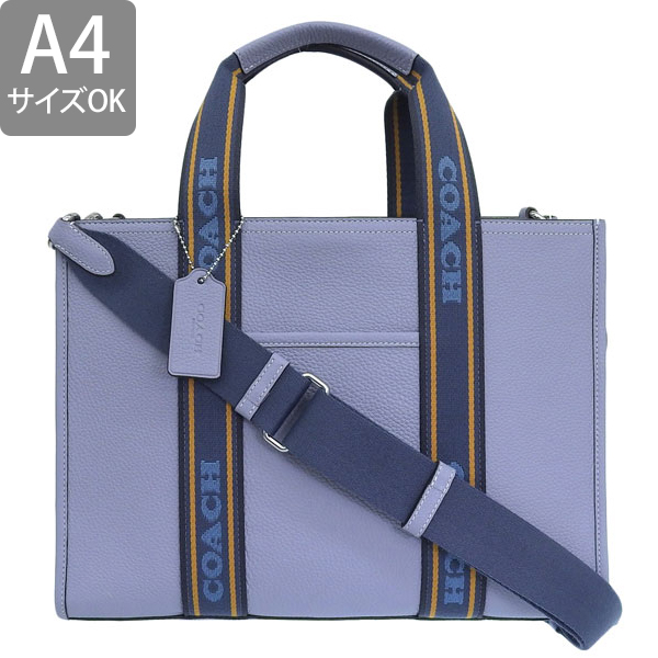 セール】COACH コーチ SMITH TOTE スミス トート バッグ 斜めがけ 