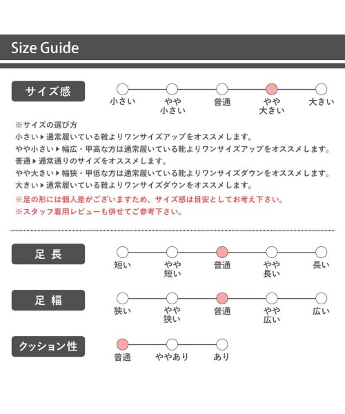 SFW(サンエーフットウェア)/6cmヒール レディース 靴 ワンピース 韓国ファッション 厚底 ダッドスニーカー ☆1573/img15