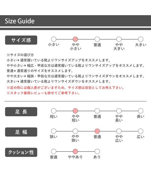 SFW(サンエーフットウェア)/5cmヒール レディース 韓国ファッション ワンピース 靴 チェルシーブーツ 厚底ブーツ☆9082/img13