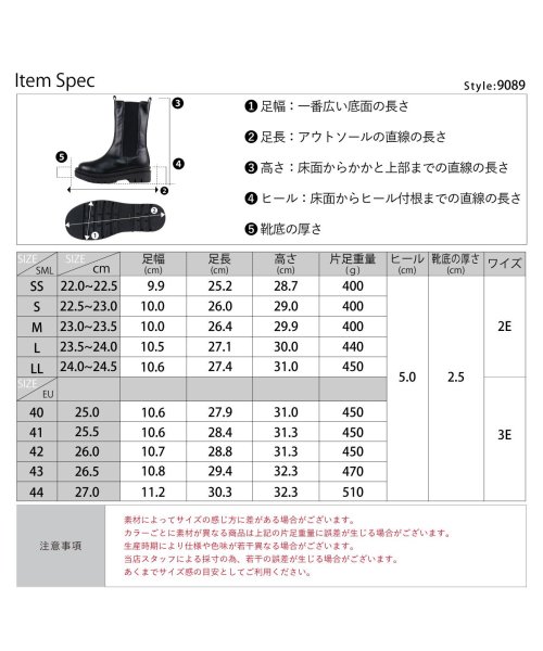 SFW(サンエーフットウェア)/5cmヒール レディース メンズ ワンピース 靴 韓国ファッション ミドルブーツ サイドゴアブーツ 厚底ブーツ ☆9089/img13