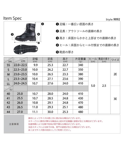 SFW(サンエーフットウェア)/6cmヒール レディース メンズ ワンピース 靴 韓国ファッション ミドルブーツ ショートブーツ 厚底ブーツ ☆9092/img23