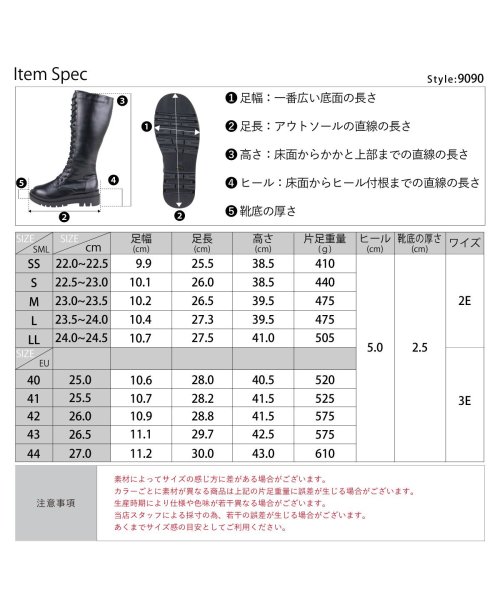 SFW(サンエーフットウェア)/5cmヒール レディース メンズ ワンピース 靴 韓国ファッション ミドルブーツ ロングブーツ 厚底ブーツ ☆9090/img15