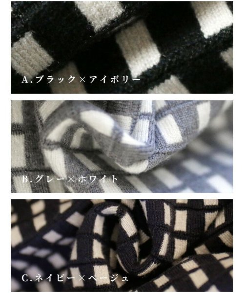 Ehre style(エーレスタイル)/支持率NO.1！クラシカルな織り柄ニットスカート/img21