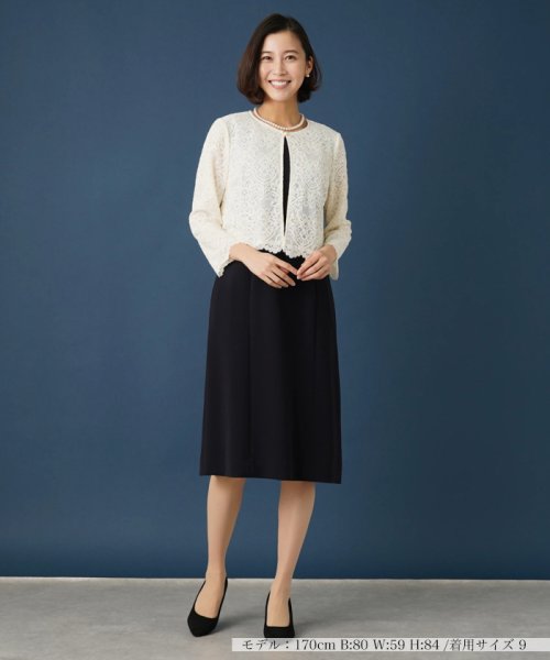 【セレモニー】ドッキングワンピース 