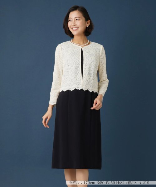 【セレモニー】ドッキングワンピース 