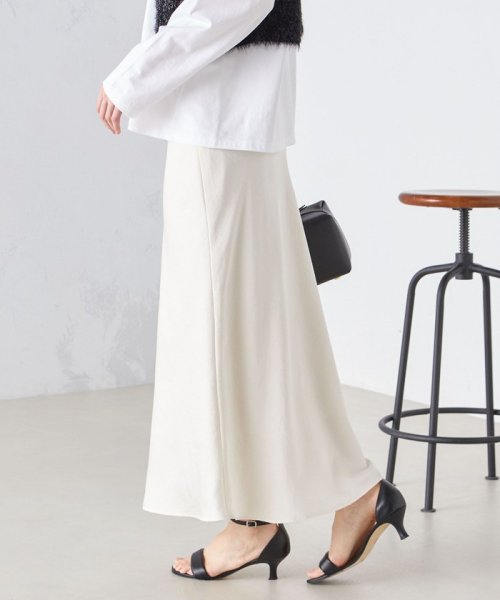 〈手洗い可能〉バイアス サテン マーメイド スカート 