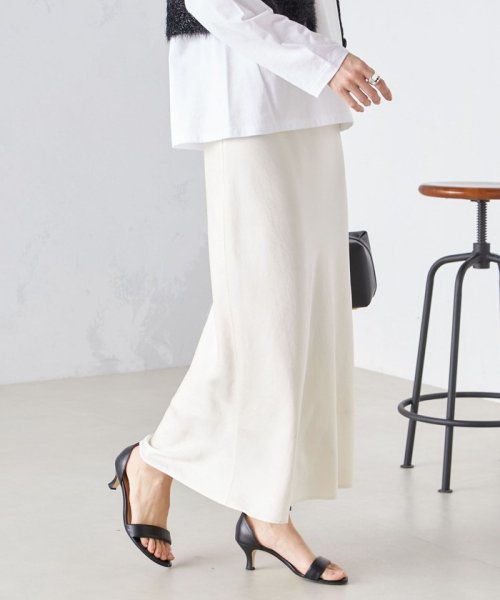 〈手洗い可能〉バイアス サテン マーメイド スカート 