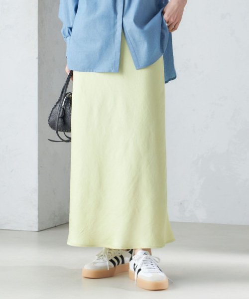 〈手洗い可能〉バイアス サテン マーメイド スカート 