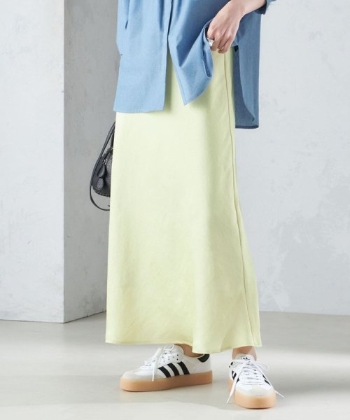 〈手洗い可能〉バイアス サテン マーメイド スカート 