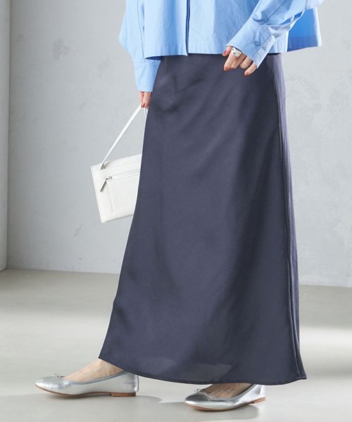 〈手洗い可能〉バイアス サテン マーメイド スカート 