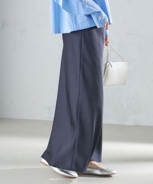 〈手洗い可能〉バイアス サテン マーメイド スカート 