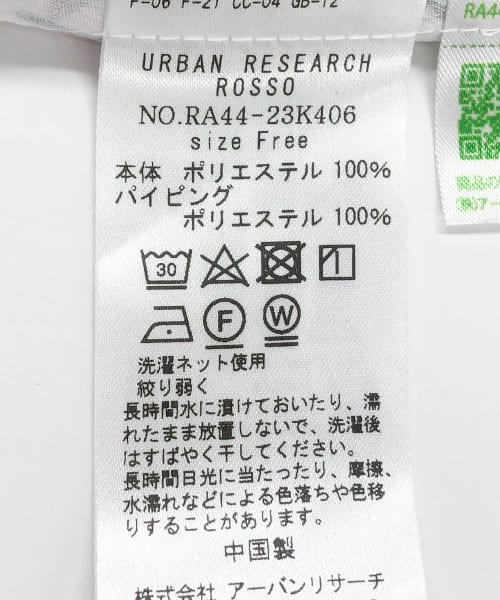 URBAN RESEARCH ROSSO(URBAN　RESEARCH　ROSSO)/ジオメトリック2WAYタイブラウス/img40