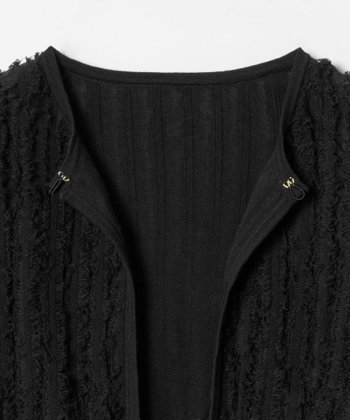 フリンジカーディガン 