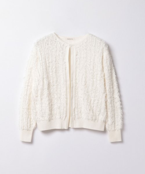 フリンジカーディガン 