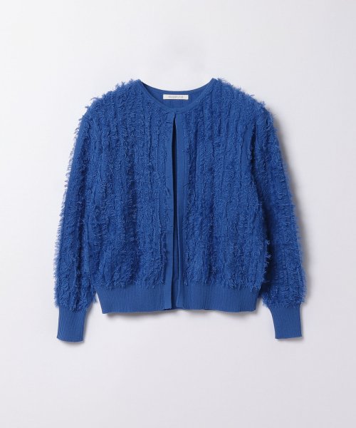 フリンジカーディガン 