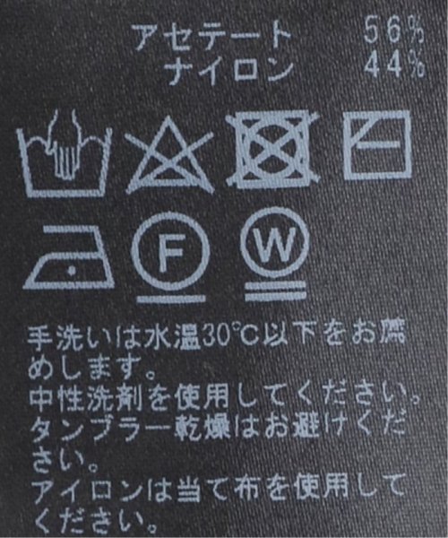 【ELENI】ニットレギンス 