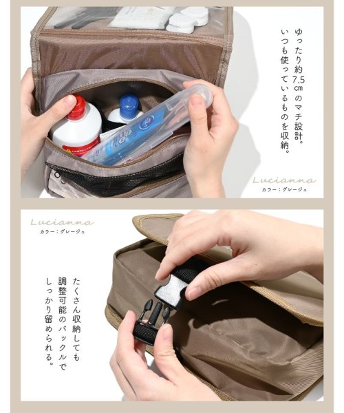 exrevo(エクレボ)/トラベルポーチ 吊り下げ 旅行 ポーチ トラベルグッズ 旅行グッズ 収納 旅行バッグ 旅行用ポーチ バッグインバッグ 洗面用具 スキンケア 小物入れ 持ち手 防/img11