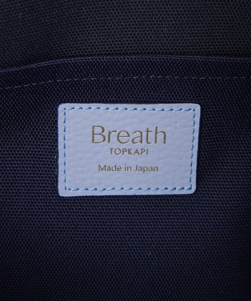 TOPKAPI BREATH(トプカピブレス)/【Breath TOPKAPI】NORM ノーム リサイクル ポリエステル シュリンクレザー コンビ B5 トート バッグ/img16