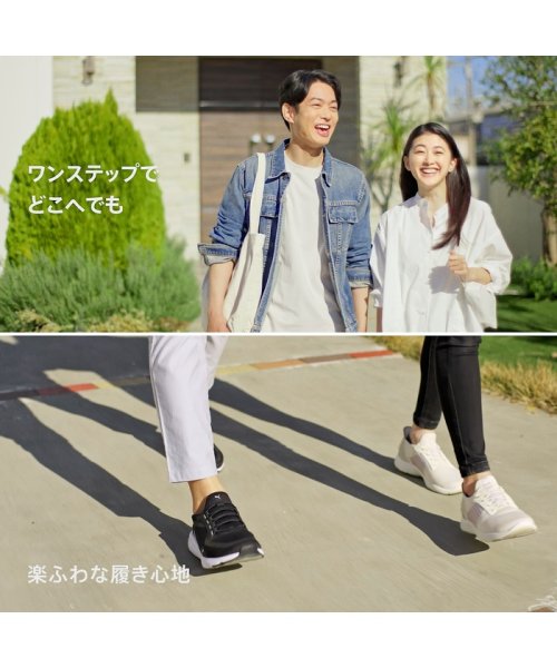 PUMA(PUMA)/ユニセックス ソフトライド フレックス イーズイン ワイド ランニングシューズ/img18